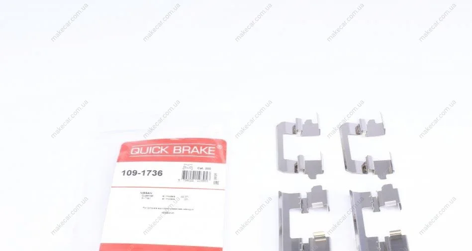 <strong>Гальмівні аксесуари QUICK BRAKE 109-1736 (фото 1)</strong>