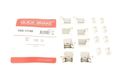 Р/к дискових гальм. колодок для Mazda QUICK BRAKE 1091748 фото товару