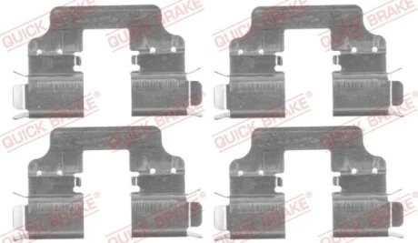 Монтажний компл.,гальм.колодки для Honda QUICK BRAKE 1091750 фото товару