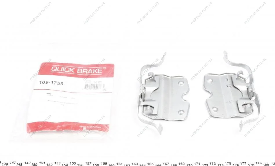 <strong>Комплектуючі QUICK BRAKE 109-1759 (фото 1)</strong>