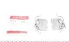 <strong>Комплектуючі QUICK BRAKE 109-1759 (фото 1)</strong>