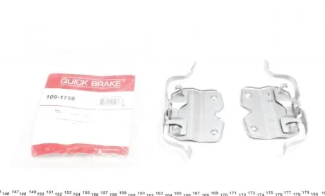 Комплектуючі для BMW QUICK BRAKE 109-1759 фото товару