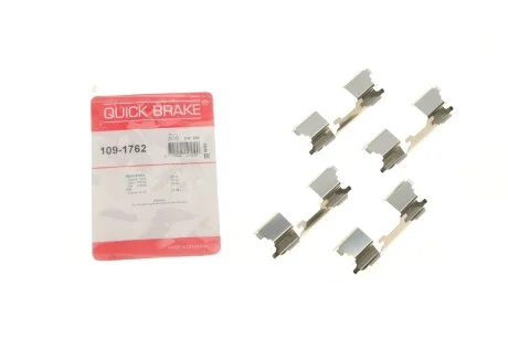 Гальмівні аксесуари для Mercedes, Volkswagen QUICK BRAKE 109-1762 фото товару