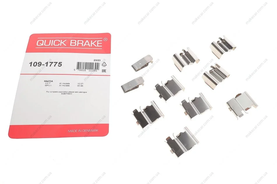 <strong>Гальмівні аксесуари QUICK BRAKE 109-1775 (фото 1)</strong>