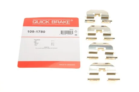 Комплект прижимних планок гальмівного супорту для QUICK BRAKE 109-1780 фото товару