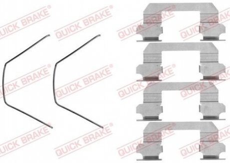 Комплектующие QUICK BRAKE 109-1789 (фото 1)