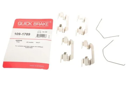 Комплектуючі для Nissan QUICK BRAKE 109-1789 фото товару