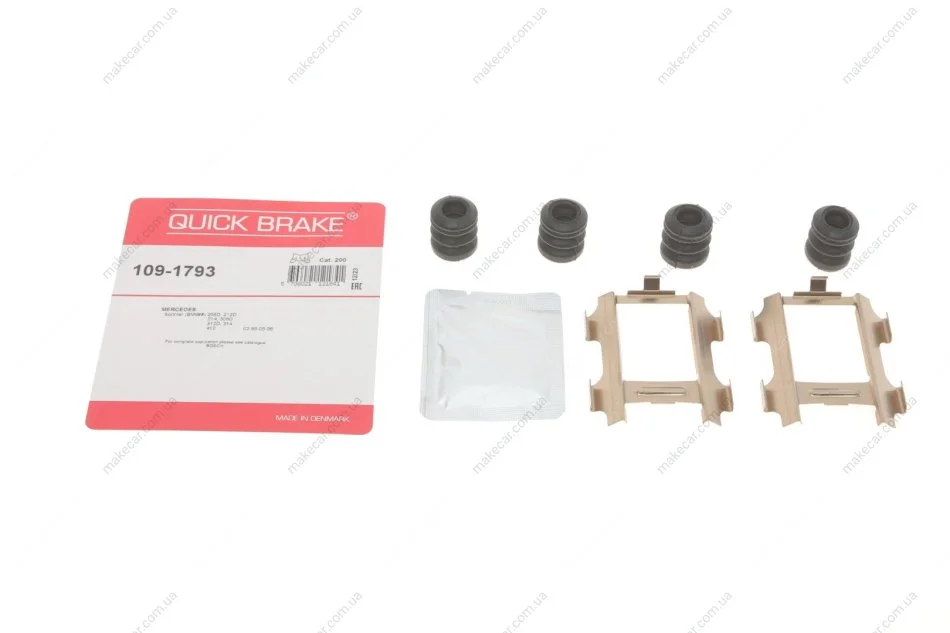 <strong>Гальмівні аксесуари QUICK BRAKE 109-1793 (фото 1)</strong>