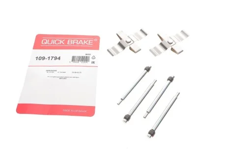 Комплектующие для QUICK BRAKE 1091794 фото товара