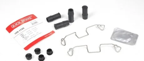 Гальмівні аксесуари для Volkswagen, Seat, Ford QUICK BRAKE 109-1795 фото товару