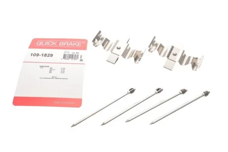Планка супорта прижимна для QUICK BRAKE 109-1829 фото товара