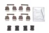 <strong>Гальмівні аксесуари QUICK BRAKE 109-1835 (фото 1)</strong>