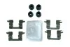 <strong>Комплектующие QUICK BRAKE 109-1841 (фото 1)</strong>