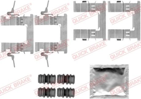 Комплект прижимних планок гальмівного супорту QUICK BRAKE 109-1842