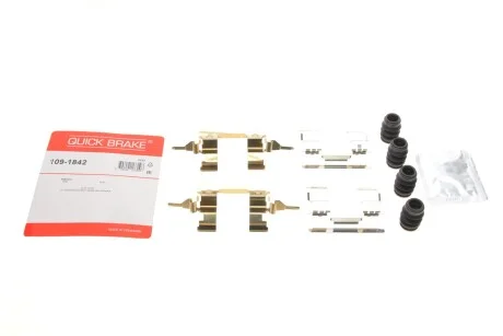 Комплект прижимних планок гальмівного супорту для Nissan QUICK BRAKE 109-1842 фото товару