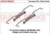 <strong>Монтажний к-кт гальмівних колодок QUICK BRAKE 109-1849 (фото 1)</strong>