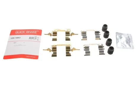 Тормозные аксессуары для QUICK BRAKE 109-1853 фото товара