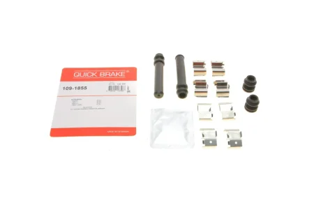 Гальмівні аксесуари для Mitsubishi QUICK BRAKE 109-1855 фото товару