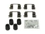 <strong>Комплектуючі QUICK BRAKE 109-1870 (фото 1)</strong>