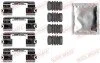 <strong>Планка супорта (заднього) прижимна (к-кт) Opel Astra J/Zafira 1.4-2.0CDTI 11- (QUICK BRAKE 109-1875 (фото 1)</strong>