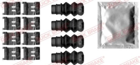 Комплект прижимних планок гальмівного супорту QUICK BRAKE 109-1877