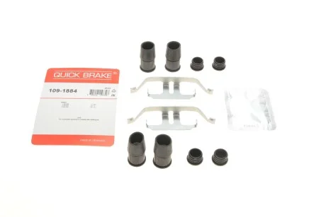 Комплект прижимних планок гальмівного супорту для BMW QUICK BRAKE 109-1884 фото товару
