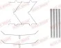 <strong>Комплектующие QUICK BRAKE 1091885 (фото 1)</strong>