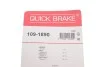 <strong>Комплектуючі QUICK BRAKE 109-1890 (фото 8)</strong>