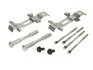 <strong>Гальмівні аксесуари QUICK BRAKE 109-1894 (фото 1)</strong>