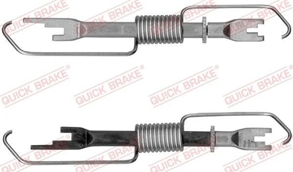 <strong>Важіль,розвідного валу QUICK BRAKE 11153006R (фото 1)</strong>