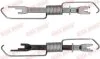 <strong>Важіль,розвідного валу QUICK BRAKE 11153006R (фото 1)</strong>