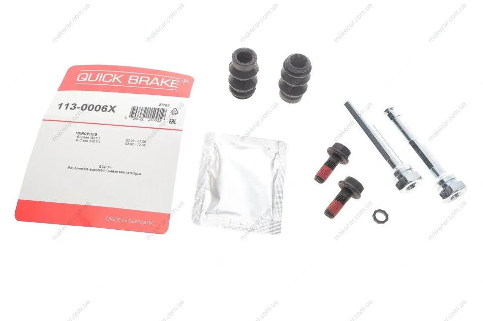 <strong>Ремкомплект кріплення супорта переднього QUICK BRAKE 113-0006X (фото 1)</strong>