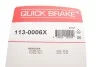 <strong>Ремкомплект кріплення супорта переднього QUICK BRAKE 113-0006X (фото 3)</strong>