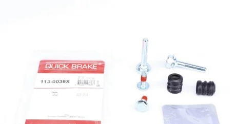 Комплект направляючих супорту для QUICK BRAKE 113-0039X фото товару