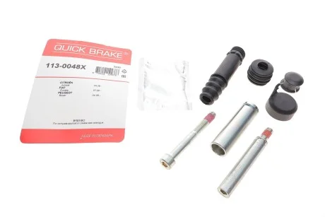 Комплект направляючих супорту для QUICK BRAKE 113-0048X фото товару