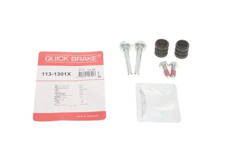 Елементи гальмівного супорта для Mercedes, Lada, Seat, Renault, Fiat QUICK BRAKE 113-1301X фото товару