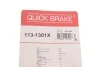 <strong>Елементи гальмівного супорта QUICK BRAKE 113-1301X (фото 7)</strong>