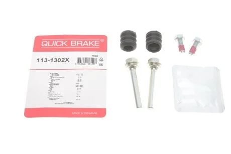 Елементи гальмівного супорта для QUICK BRAKE 113-1302X фото товару
