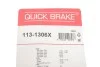 <strong>Елементи гальмівного супорта QUICK BRAKE 113-1306X (фото 9)</strong>