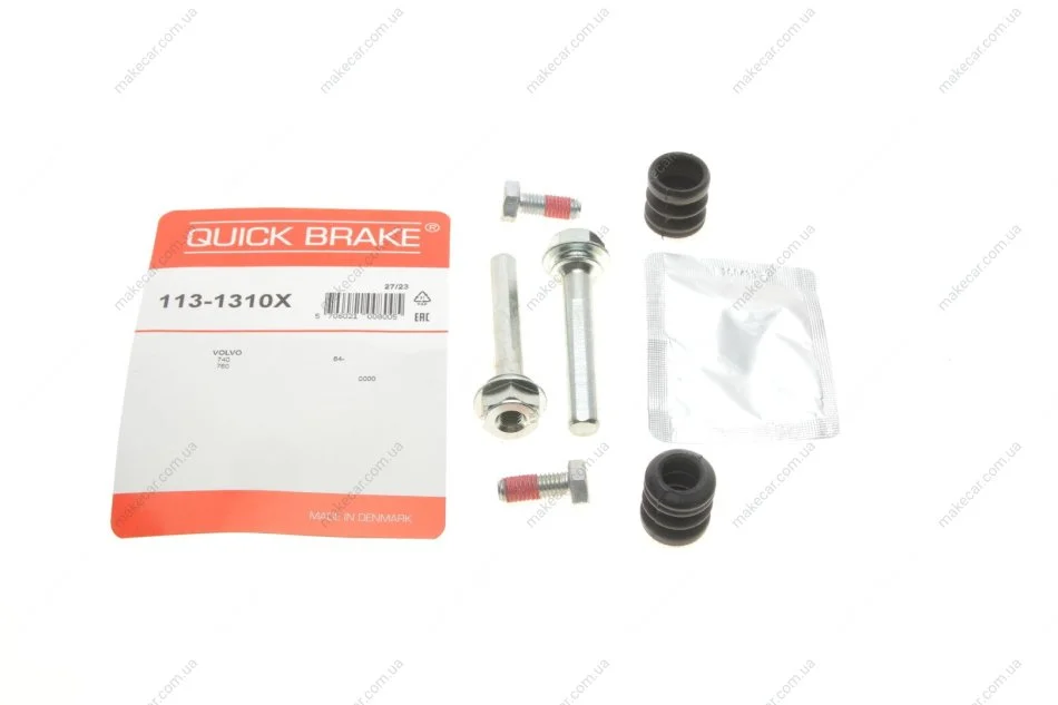 <strong>Елементи гальмівного супорта QUICK BRAKE 113-1310X (фото 1)</strong>