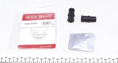 Комплект направляючих супорту для Volkswagen, Seat, Skoda, Chrysler QUICK BRAKE 113-1314 фото товару