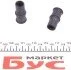 <strong>Елементи гальмівного супорта QUICK BRAKE 113-1314X (фото 4)</strong>