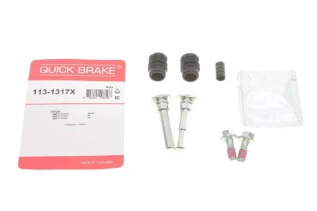 Елементи гальмівного супорта для QUICK BRAKE 113-1317X фото товару