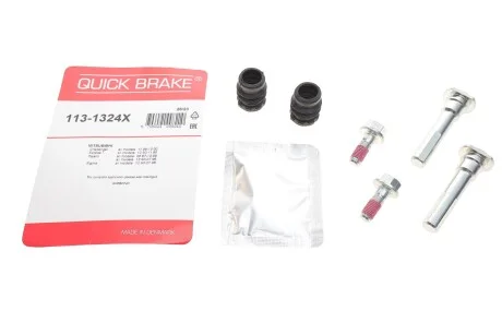 Елементи гальмівного супорта для Nissan, Suzuki, Land Rover QUICK BRAKE 113-1324X фото товару