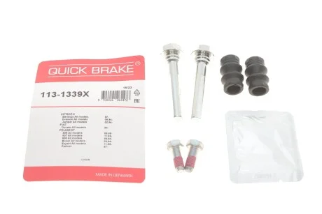Елементи гальмівного супорта для QUICK BRAKE 113-1339X фото товару