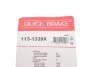 <strong>Елементи гальмівного супорта QUICK BRAKE 113-1339X (фото 8)</strong>
