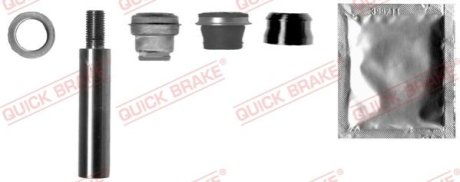 Комплект направляючих супорту QUICK BRAKE 113-1340X