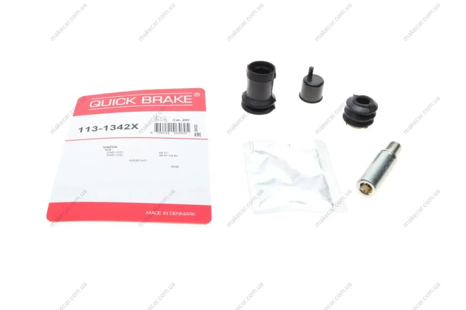 <strong>Елементи гальмівного супорта QUICK BRAKE 113-1342X (фото 1)</strong>