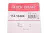 <strong>Елементи гальмівного супорта QUICK BRAKE 113-1346X (фото 6)</strong>