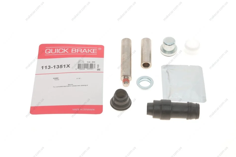 <strong>Елементи гальмівного супорта QUICK BRAKE 113-1351X (фото 1)</strong>